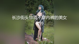 【AI画质增强】唯一让男主找了3次的熟女阿姨 相谈甚欢答应无套外射，却被内射，大怒不已