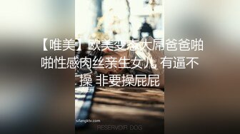 后入一波，侧面插入