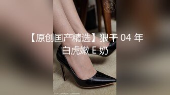  长相甜美牙套小表妹耐操新人妹子，两男轮换着操翘屁股后入，操累了换个人继续