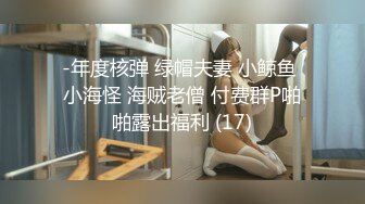 极品颜值小嫩货美少女【狗花】，温柔甜甜的声音，撩起衣服小露逼逼非常诱人，风流骚话诱惑网友