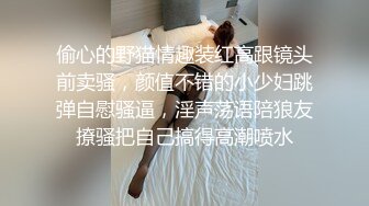 黑丝高跟大奶美眉吃鸡啪啪 啊啊受不了了 骚逼好痒 被小哥哥摸的尿尿直喷求操 粉鲍鱼水真多边操边喷