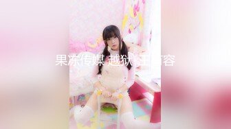  淫荡女友养成小小菠萝 5.20小伙爆艹甜妹可爱女友 淫荡蜜穴白浆