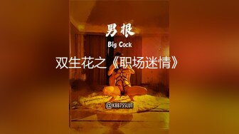 后入美臀2