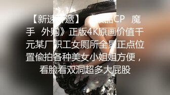 变态客房经理偷偷溜进保安宿舍,趁睡觉强奸他,干醒小伙继续干直到干射