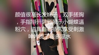 国产TS系列大美被直男狠操旁边还有小奴伺候舔舐交合处