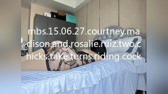 mbs.15.06.27.courtney.madison.and.rosalie.ruiz.two.chicks.take.turns.riding.cock