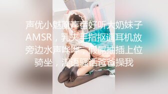 甜美漂亮小姐姐！回归炮友操逼！洗手台上操，扛起双腿抽插，主动骑乘位套弄