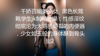 露脸可爱少妇口交前戏