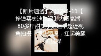 皇家华人 HJ-085 摇滚女歌手最终还是沦为老板的玩物