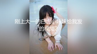 【极品媚黑??绿帽淫妻】国人淫妻『爱玩夫妻』最新性爱狂啪⑥怒插爆操真爱COS不知火舞 豪乳乱颤 高清1080P原版