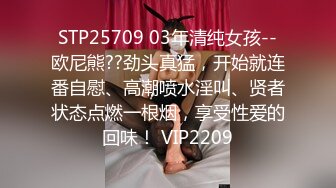 纹身哥操学生妹小女友！纤细美腿苗条！按着头深喉插嘴