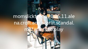 momslickteens.20.05.11.alena.croft.and.scarlit.scandal.milf.wants.to.play