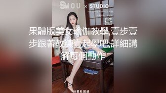 【超推荐❤️会尊享】素人街坊跟拍实境节目-街头起丘比特 火爆健身教练带回家 随便爆操干到爽不停 高清720P原版首发