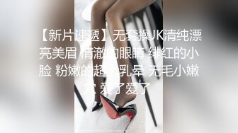 玩老婆的BB2