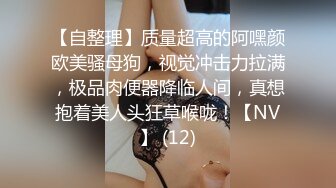 最新2024无水首发福利，推特露脸反差婊熟女【A夫人】私拍，颜射放尿振动棒情趣内衣M腿秀B紫薇蝴蝶大黑逼相当炸裂 (1)