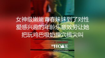 【超顶❤️性爱淫交】高颜值极品梦中情人校花 全裸精油淫媚至极 敏感诱人白虎魅惑呻吟 肉棒抽刺爆浆爽到天际 太顶了 (1)