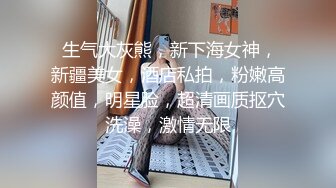 ✿全裸盛宴✿ 极品JVID巨乳新人登场▌小丫头▌