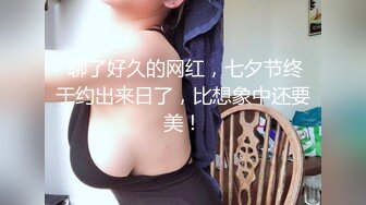 闲来无事干黑丝高跟骚女91验证