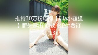 【重磅首发】已绝版 超火Fullfive系列3