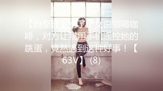 黑丝女仆装美少女被色影师边拍边调教…