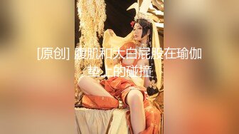 夜店泡个女汉子宾馆开房一边吹着瓶喝一边干炮太猛了  (1)