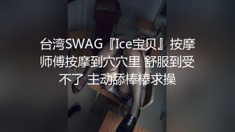 【2_3】诱拐18岁小鲜肉,车震开苞玩射小嫩鸡