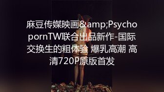 【小陈头星选】深夜场高价网约温婉气质漂亮小姐姐，兄弟3P沙发近景AV视角，暴力深喉观感超佳撸管必备