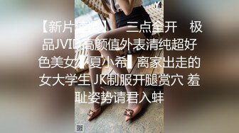 STP27296 淫娃御姐 窈窕身材170cm大长腿车模女神▌淑怡▌上进的女秘书OL诱惑 金丝眼镜超反差 女上位甩臀榨射激射宫口