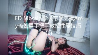 【✿反差白富美✿】白富美证卷女经理酒店上门给大款客户提供贴心性爱服务 OL包臀裙职业装气质女神尤物 魔鬼身材勾魂呻吟