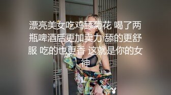 STP32177 麻豆传媒 FLIXKO MFK0013 私家侦探之爱情与战争 VIP0600