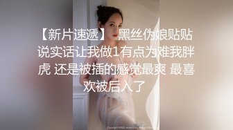 今日小仙女无套大屌对着镜子后入翘着屁股被拍