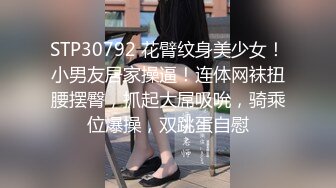  熟女少妇大战光头大叔，连操三炮，老了体力惊人无套啪啪巨乳吊钟奶内射好多