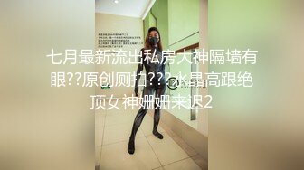 稀有主题房上又矮又胖老板约会身材苗条小三闭眼享受小贱人从上舔到下女上位激情四射【MP4/279MB】