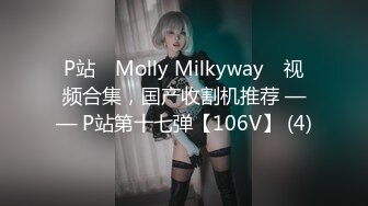 《女神嫩妹足交控必备》最新666元电报群福利~珠海美腿玉足小姐姐推特网红LISA私拍~龟责榨精裸足丝袜推油精射 (15)