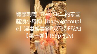 【核弹❤️爆乳女神】91情深叉喔✿ 足交胸推巨乳女医生早泄治疗秘术 全方位敏感挑逗 滚烫蜜穴含茎榨精 爆射中出阴道