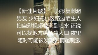 李老师，不要了，等等他们回来了会给发现的