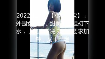 前女友黑丝性感口交2~1