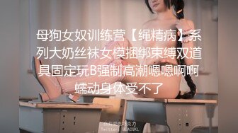 居家极品美少妇露脸自慰，黑丝女仆装，搔首弄姿骚的不行