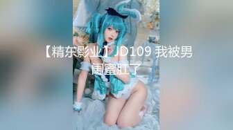 MDX-0168_包養亂倫性愛_姪女被幹到叫爸爸官网-韩棠