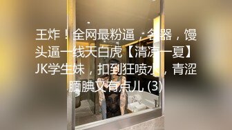 【惊爆流出❤️细腰袭臀】推特13万粉丝主播『阿狸儿』与榜一哥性爱私拍流出 穿衣做爱 极品蜜桃臀后入猛操 高清1080P版 