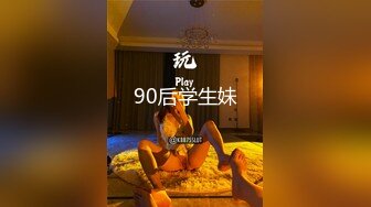 自录无水~丝袜熟妇~P3【大奶幽兰妹】爆乳肥臀~性感开档丝袜~道具自慰~爆汁流浆【35V】 (10)