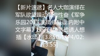 性感红唇骚女两男一女淫乱3P啪啪 非常迫不及待快过来呀 双屌左右一起口交还说真好吃 边后入猛操边口交舔屌