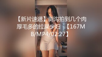 萝莉社 lls-254 护士妹妹给我的鸡巴治疗