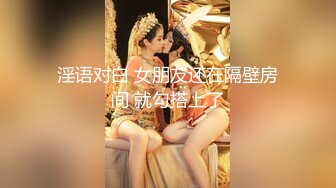 STP19012 两妹子短发高颜值吃饱喝足再开干口交舔弄边后入一个妹子边舔奶头上位骑乘后入猛操