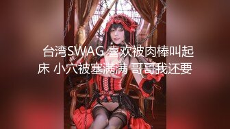 KawaiTS宝儿，大大屌被直男吃，性感黑丝双腿把玩 愉快的吃鸡射精液进直男嘴里!