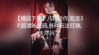 无码 免费 国产在线观看91