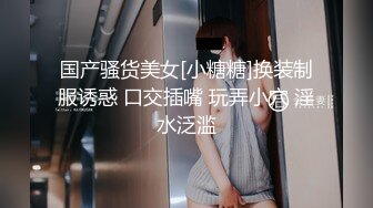 两个00後校园好闺蜜壹起开开心心逛街、打车买东西，回家互相玩弄嫩鲍，太嫩了