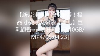  高颜值皮肤白皙嫩妹吊带上面吊起来架着操 真能玩花样 白虎萝莉美穴