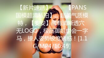 新人御姐！超级漂亮【边境做核酸】极品美乳~道具狂插！！这大美妞真带劲，人间理想型！ (1)