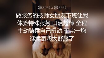 黑丝性感御姐范美少妇，抠逼道具自慰，多姿势口交